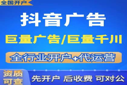 百度竞价广告托管运营的挑战与机遇——案例解读
