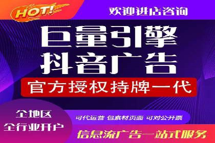 小红书信息流推广：如何利用信息流精准触达目标用户